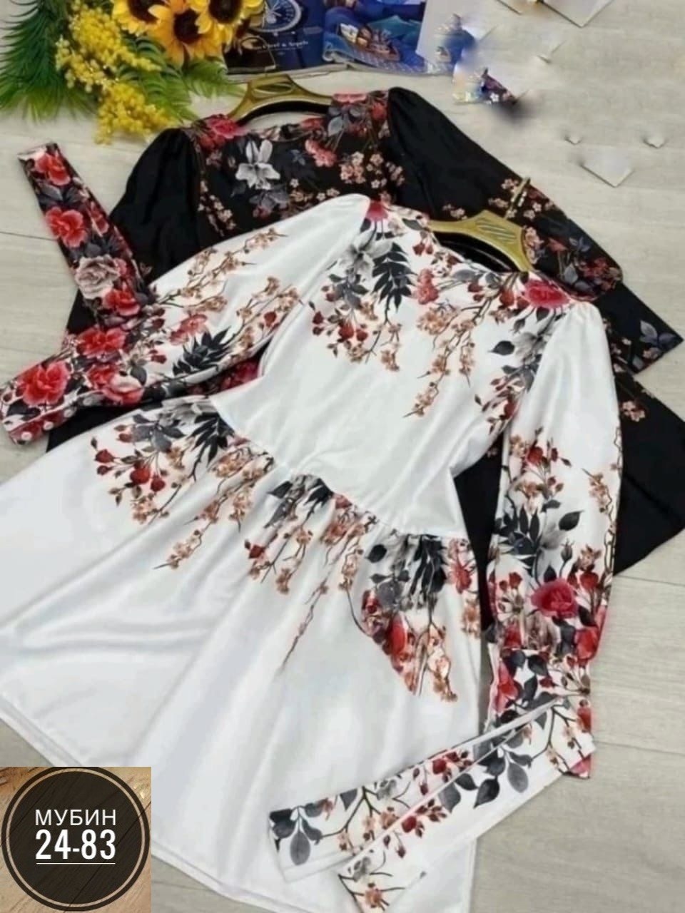 платье модное женское,платья ,женское платье с рукавами,модные платья 2026,распродажа платьев