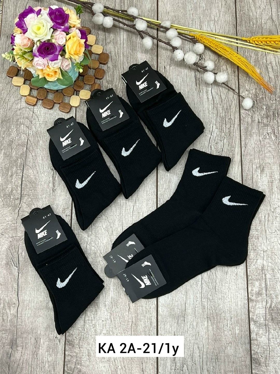 носки мужские 10 пар nike,комплект носки мужские,мужские носки размер 41-47 5 пар в упаковке,носки мужские 10 пар,носки мужское