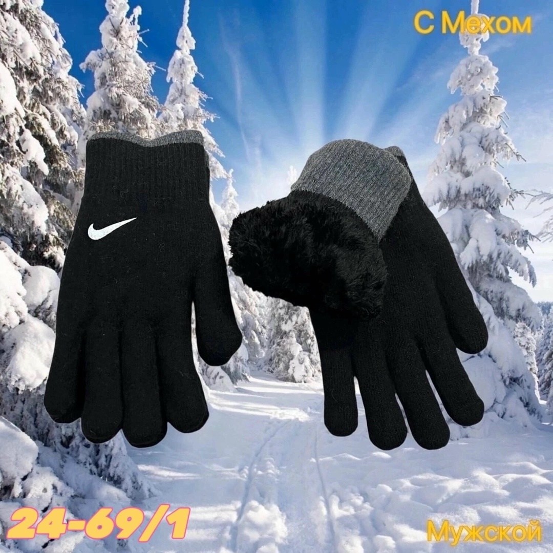 перчатки найк зимние мужские,перчатки nike swoosh,перчатки nike,зимние женские перчатки,перчатки найк зимние