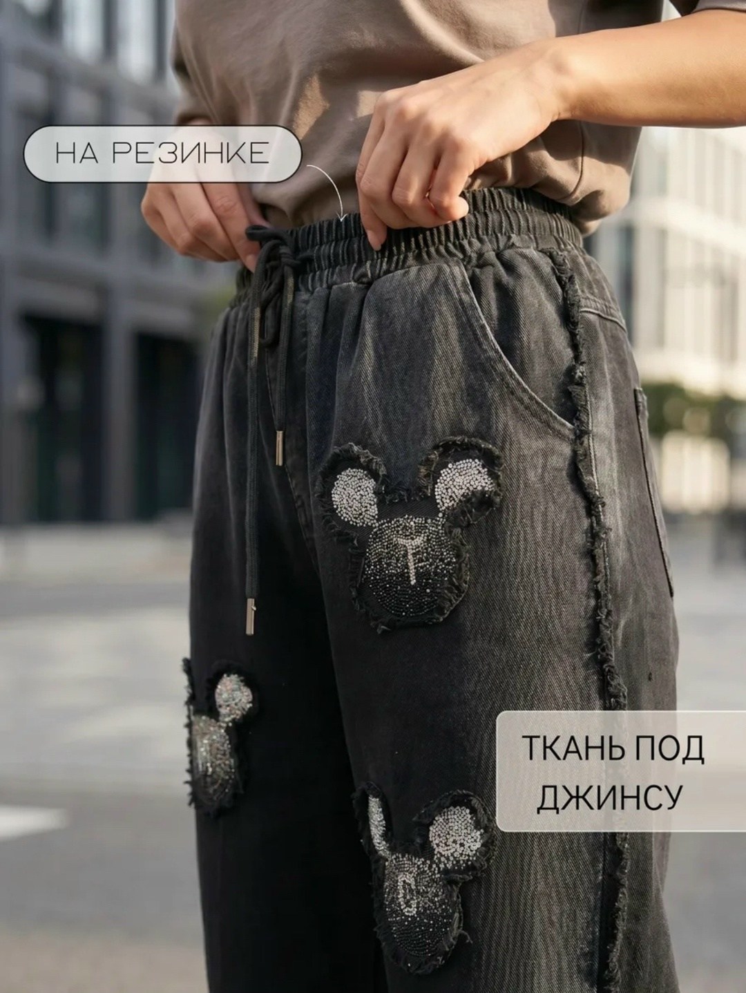 спортивные женские костюмы,женские костюмы,спортивные костюм,костюм со стразами,костюм женские спортивные костюмы