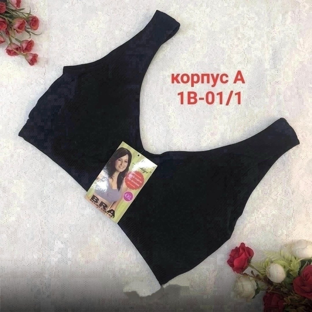 женские белье,бюстгальтер топ,топ женский,женская нижнее белье,бюстгальтер