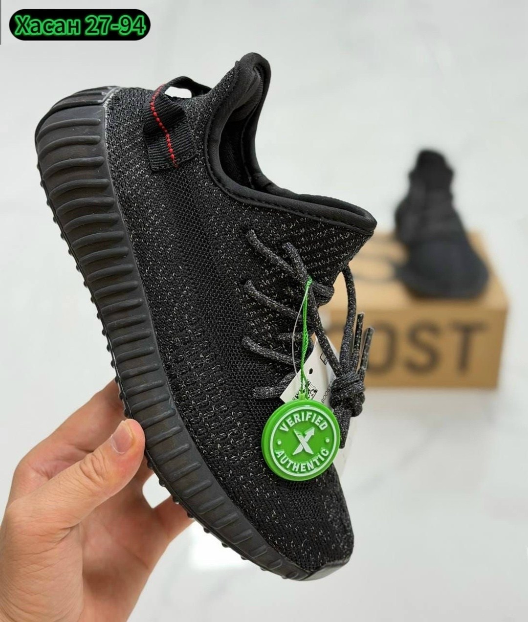 adidas yeezy boost 350 v 2,adidas yeezy boost 350 v2 fu9007 black,adidas yeezy boost 350,кроссовки adidas yeezy boost 350,adidas yeezy boost