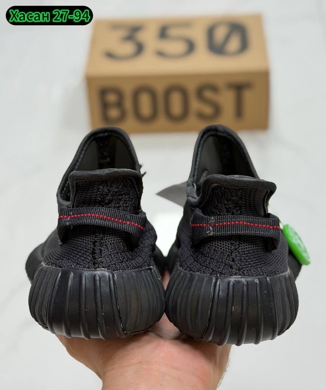 adidas yeezy boost 350 v 2,adidas yeezy boost 350,кроссовки adidas yeezy boost 350,adidas yeezy 350,yeezy boost 350 v 2
