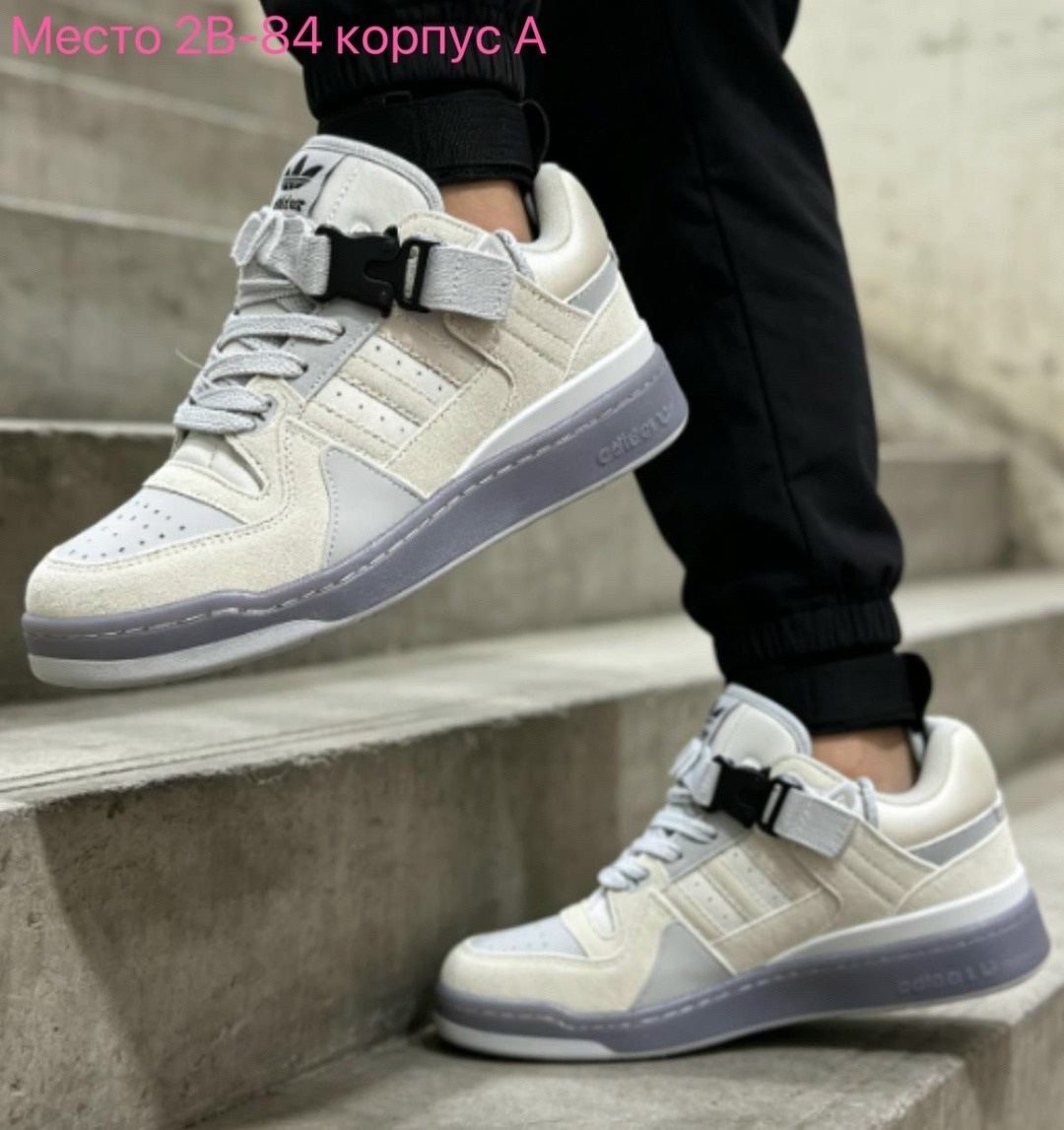 кроссовки bad bunny x adidas forum buckle low,кроссовки adidas,кроссовки adidas forum low bad bunny,женские кроссовки adidas,кроссовки