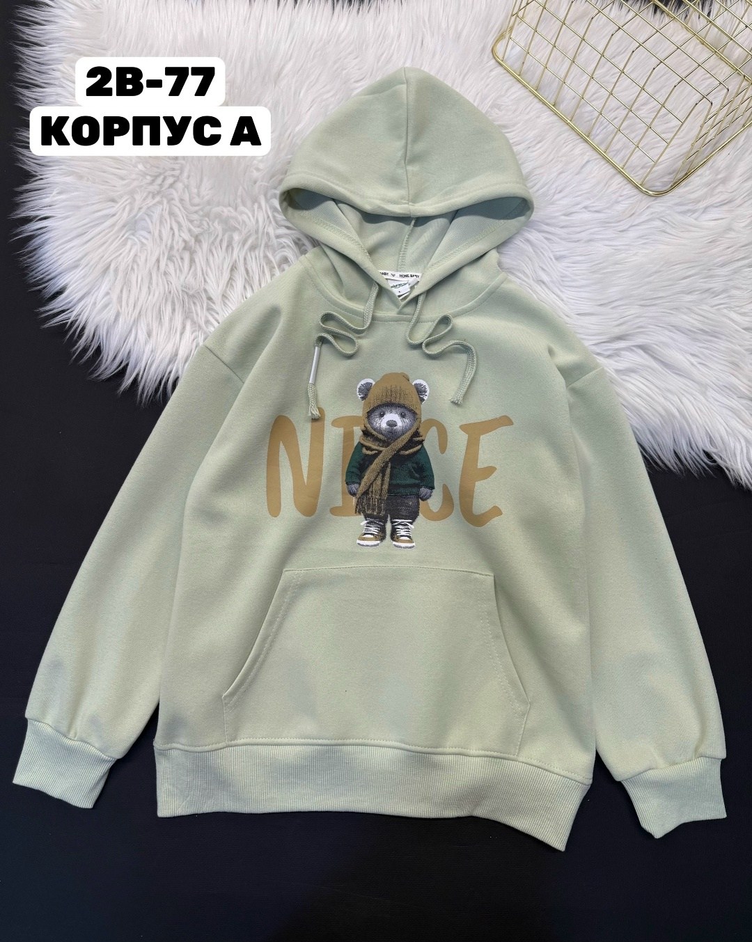 кофта худи,толстовка,толстовка кофта,кофта теплая,толстовка детская