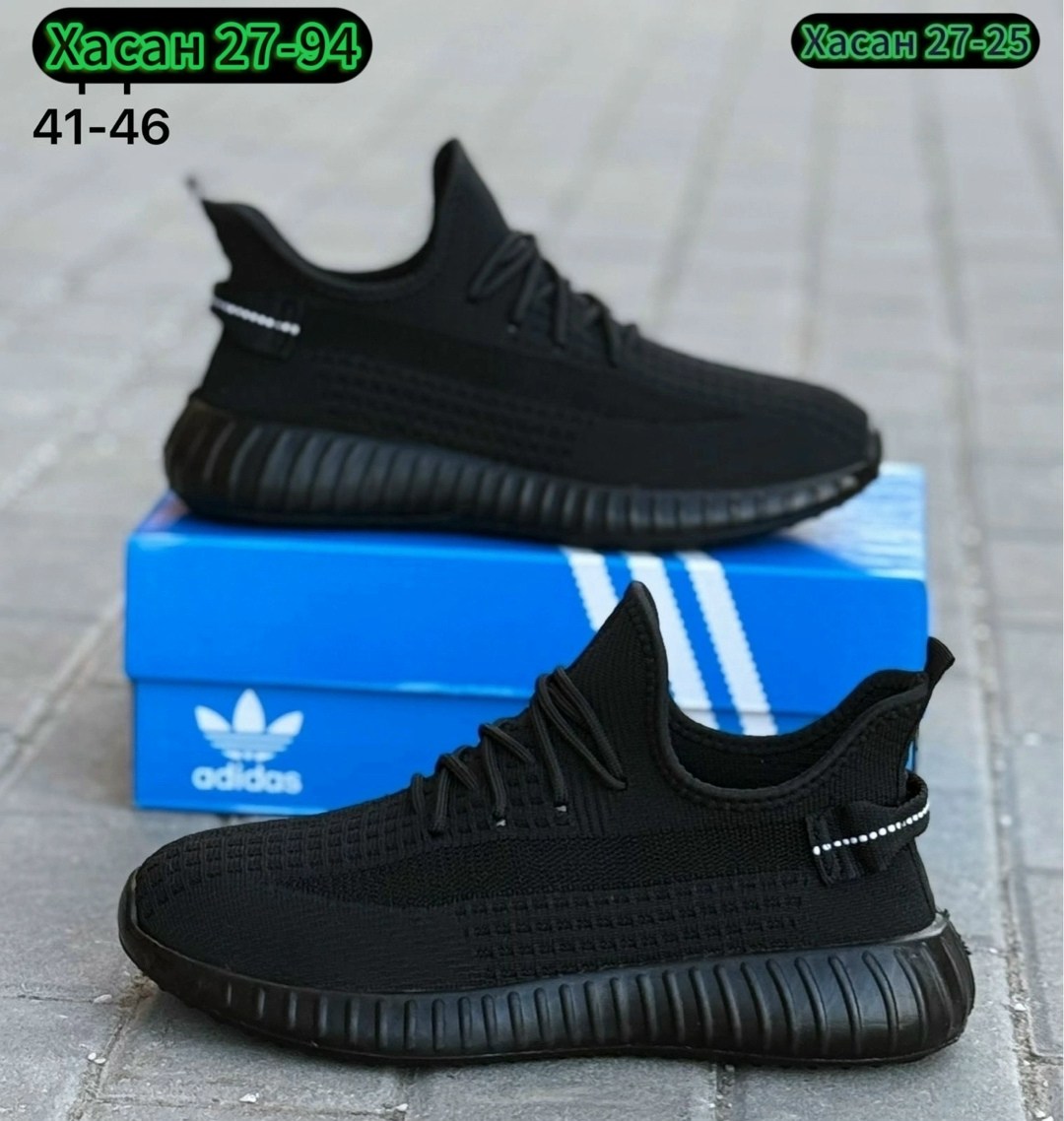 кроссовки мужские yeezy boost 350,кроссовки adidas yeezy,кроссовки,кроссовки adidas yeezy boost 350,кроссовки мужские yeezy