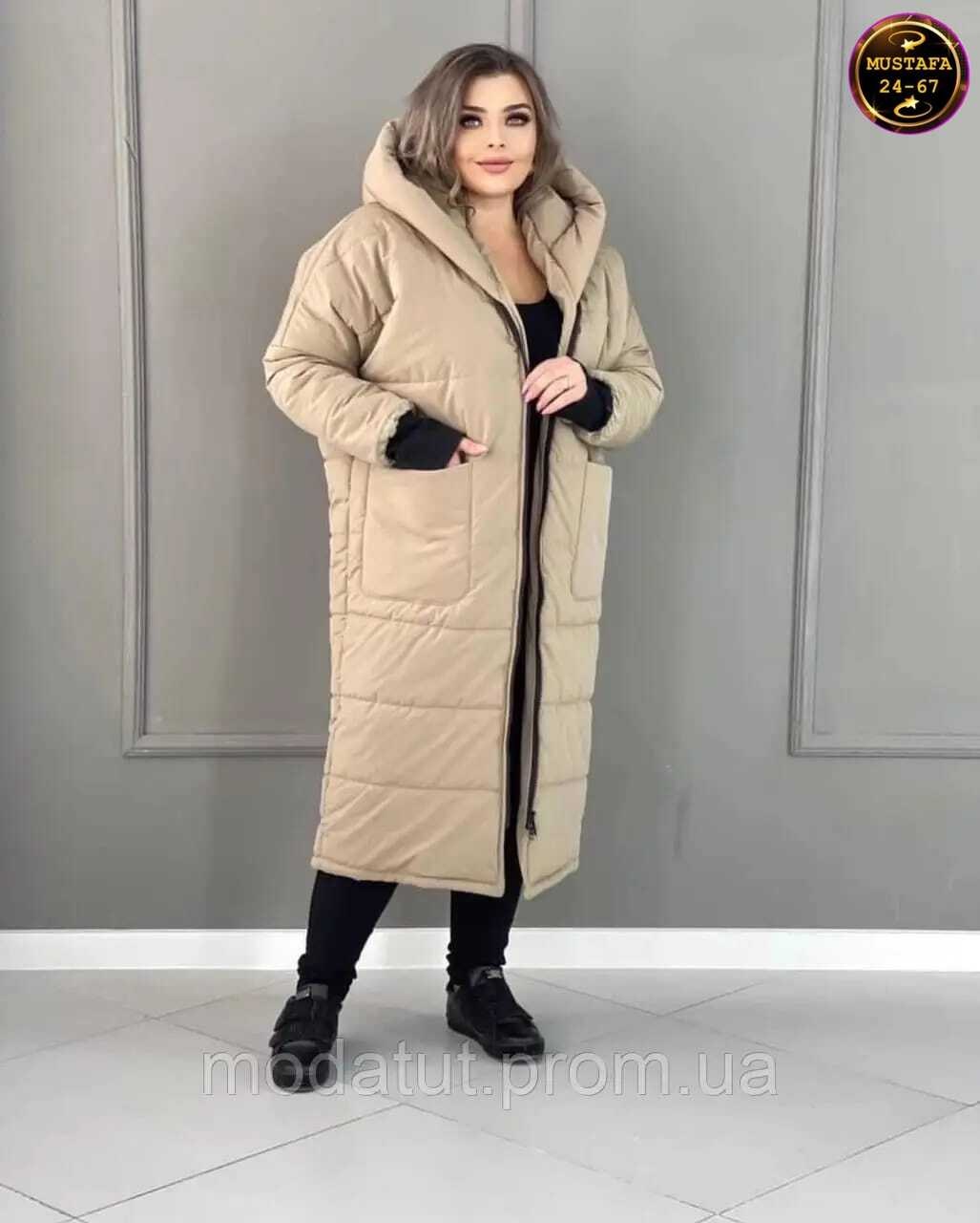 пуховик двухсторонний,куртка женская зимний пуховик,пуховик зимний женский,стеганое пальто женское,пальто демисезонная