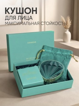 Одежда