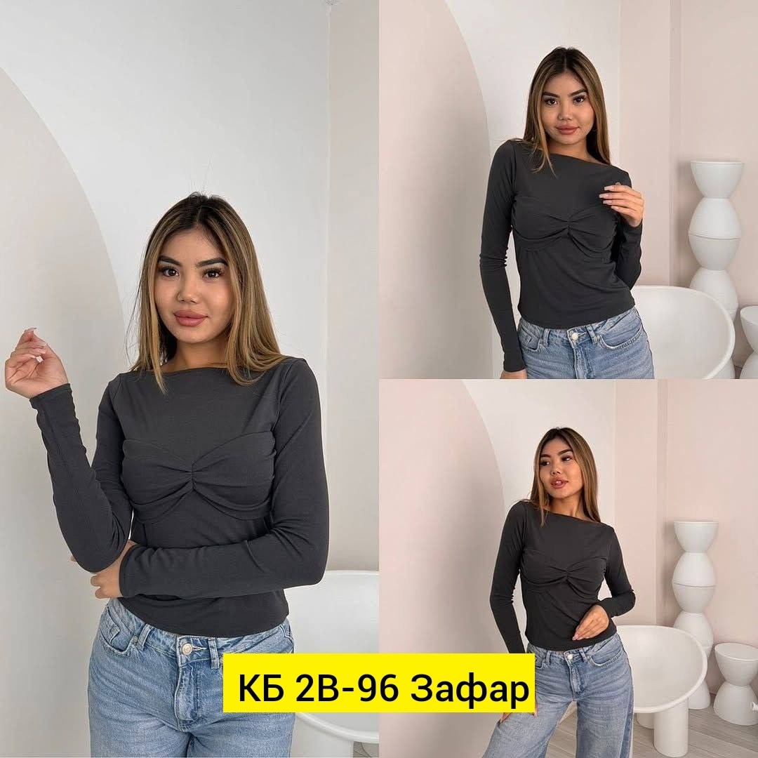 женская кофта,лонгслив женские,,лонгслив,кофта трикотаж