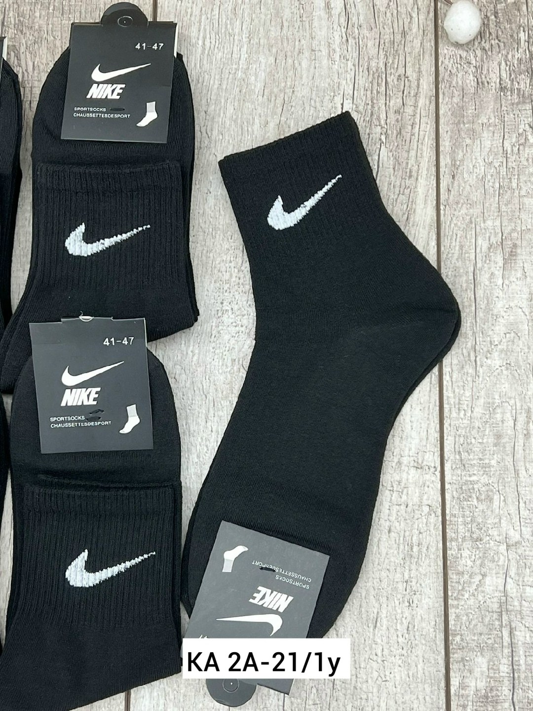носки мужские 10 пар nike,комплект носки мужские,мужские носки размер 41-47 5 пар в упаковке,носки мужские 10 пар,носки мужское