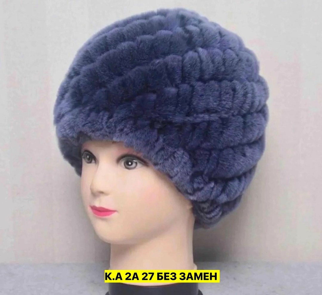 женская шапка из натурального меха кролика,шапка raglaido из меха кролика,шапка женская меховая,зимняя женская шапка из натурального меха,женская зимняя шапка