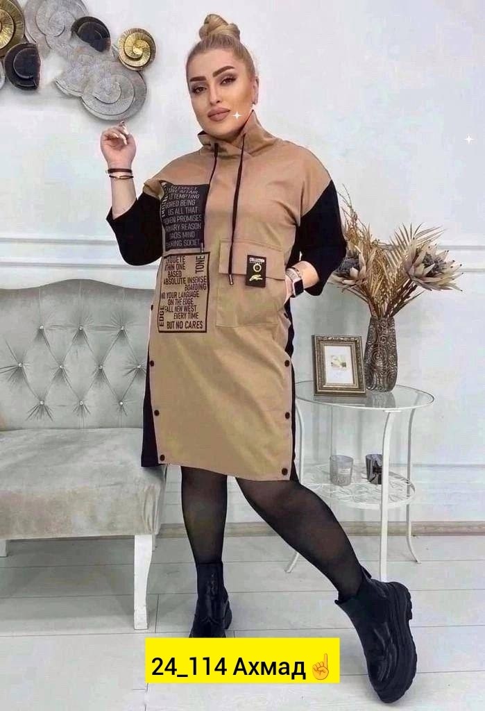 ,женская кофта, оптом,платье туника