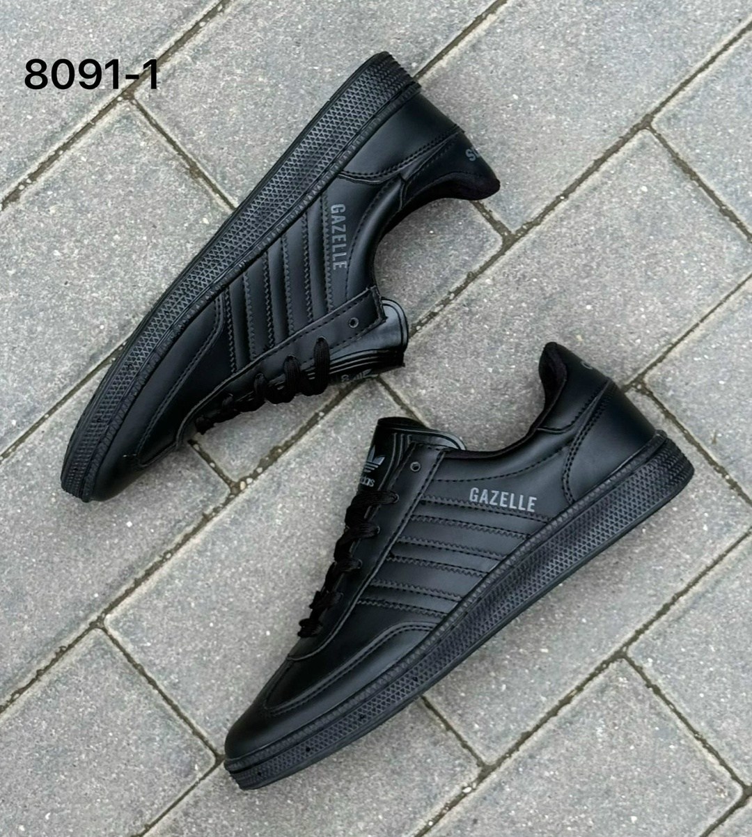 кроссовки адидас самба белые,,адидас кроссовки мужские 2026,кроссовки adidas,мужские кроссовки adidas gazelle