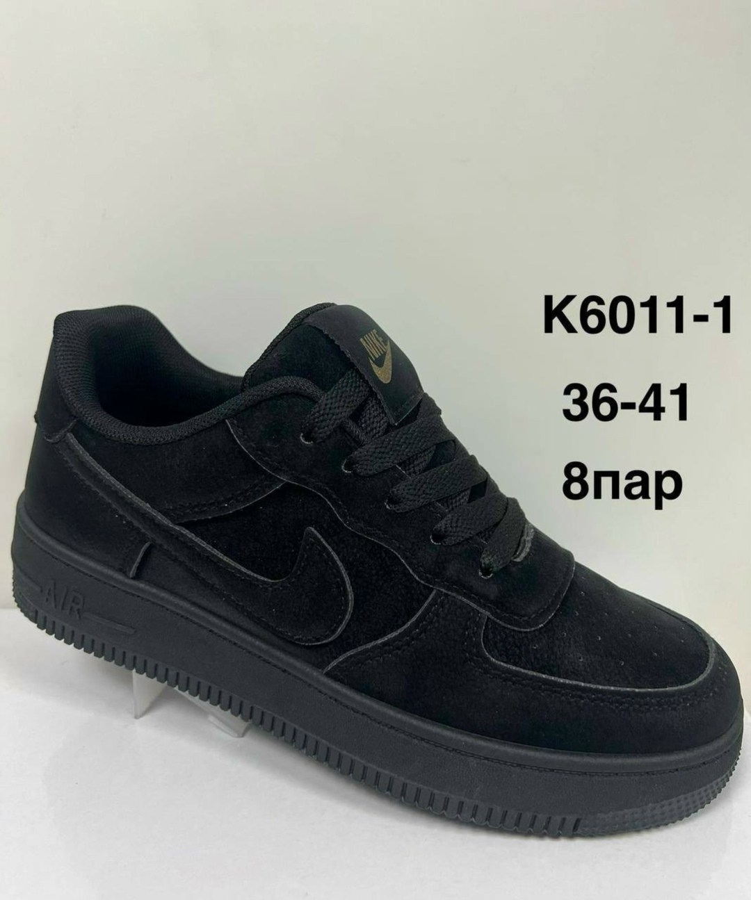 кроссовки женскиe,кроссовки,кроссовки женские nike,кроссовки женские 2026,кроссовки узкие
