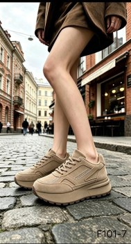 Кроссовки