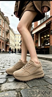 Кроссовки