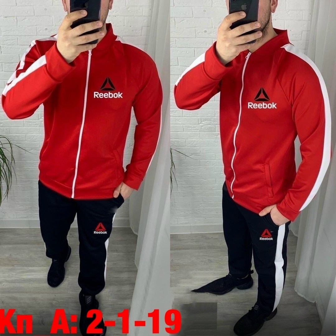 спортивный костюм adidas мужской,костюм адидас мужской черный с лампасами,костюм спортивный мужской найк чёрный с белыми лампасами,мужской спорт костюм,стильные мужские спортивные костюмы