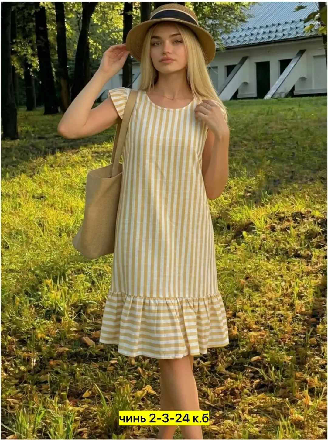 платья женская,платье,модное платье,одежда для женщин,платья женские летние