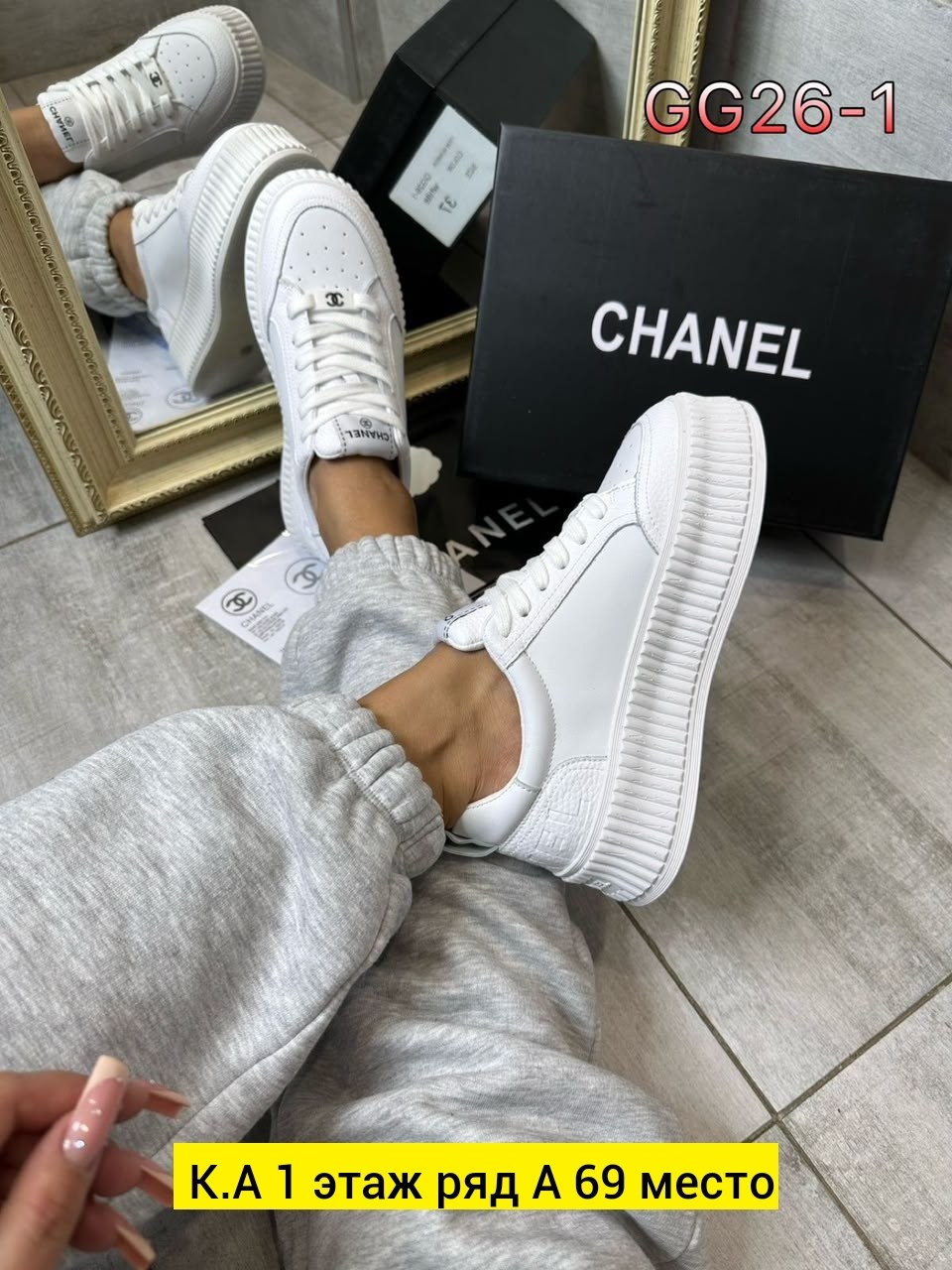 кроссовки женские chanel,кеды женские chanel,chanel кроссовки,кеды шанель,кеды chanel