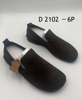 Мокасины