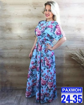 Платье