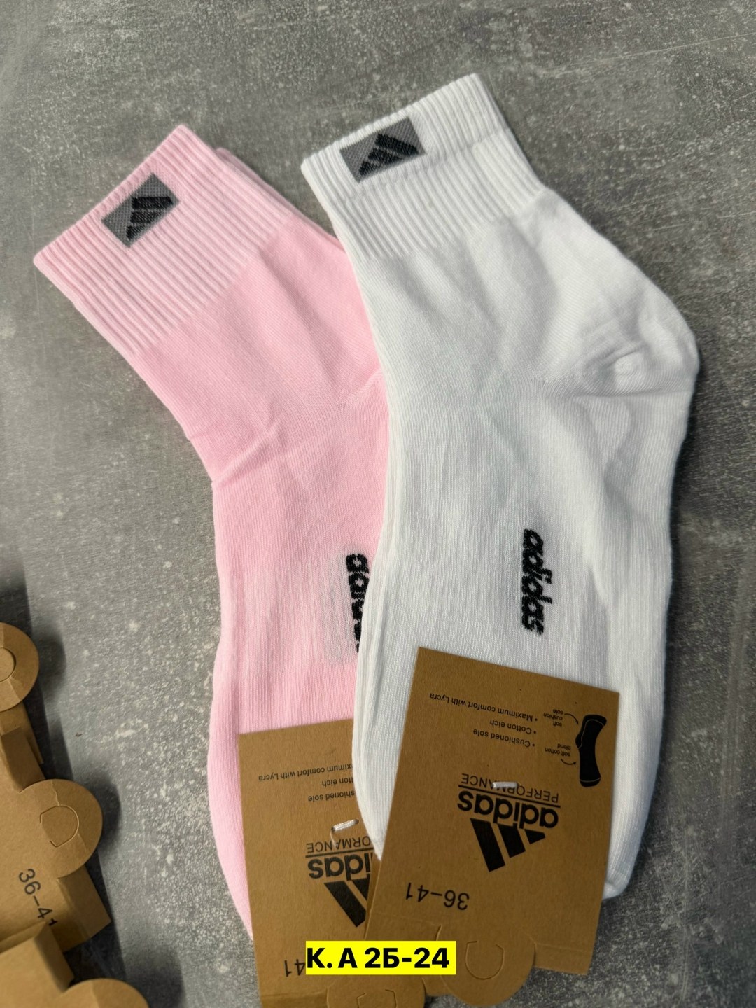 носки адидас женские 5 пар,носки женские adidas,носки женские 10 пар,носки женские,носки мужское