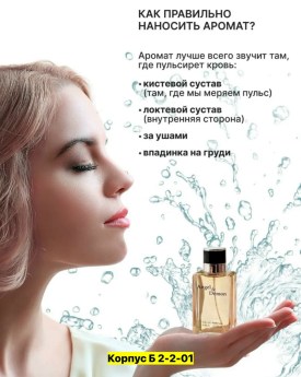 1000 мелочей