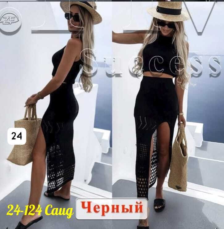 костюм женский летний с юбкой,костюм топ и юбка,вязаные костюмы,костюм женский,костюм с юбкой
