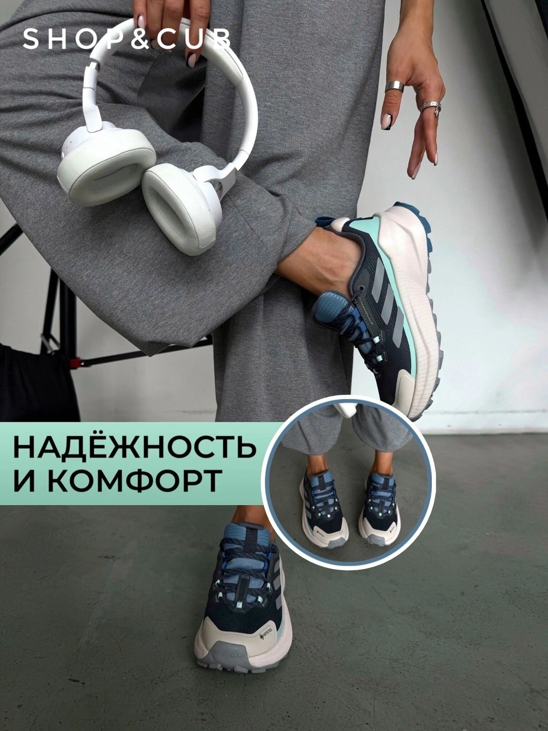 кроссовки,кроссовки женскиe,женские кроссовки adidas ozweego,удобные кроссовки,кроссовки тренд