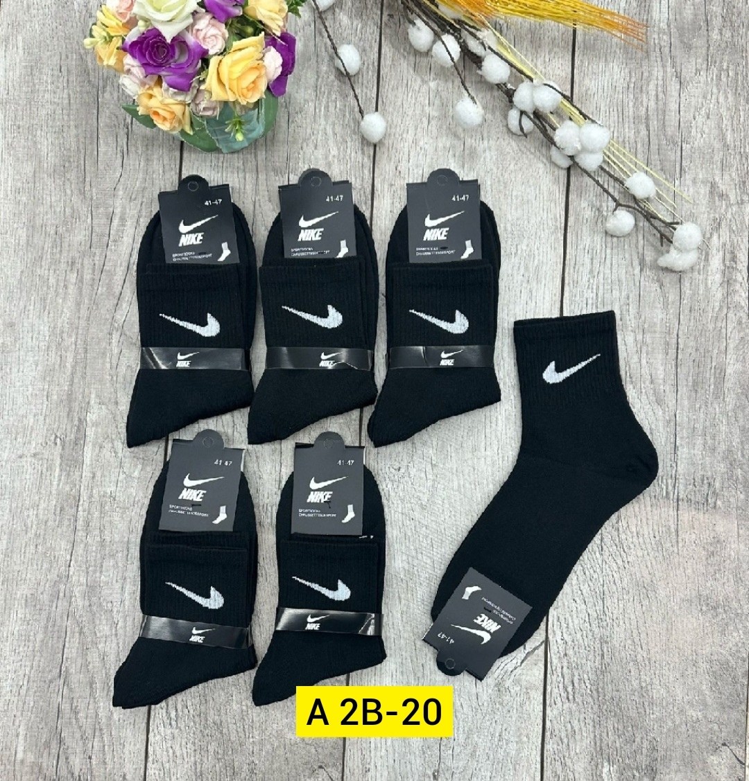 носки мужские 10 пар,носки мужские 10 пар nike,носки мужское,комплект носки мужские,носки мужские 12 пар