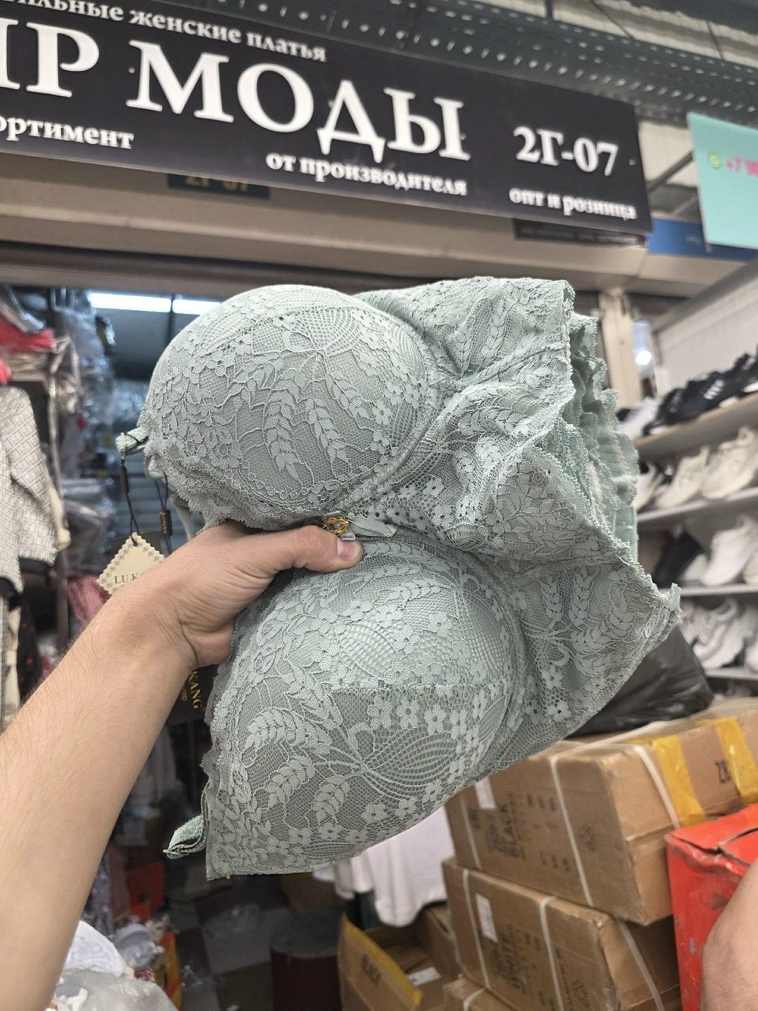 бюстгальтер бежевый,бюстгальтер,женский бюстгальтер,бюстгальтер пуш ап,женский кружевной бюстгальтер
