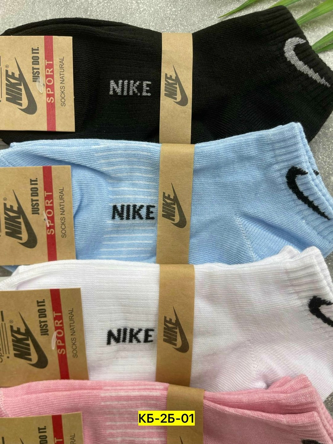 комплект носков nike,носки nike низкие спортивные набор 10 пар,носки женские nike,носки nike короткие набор,носки женские