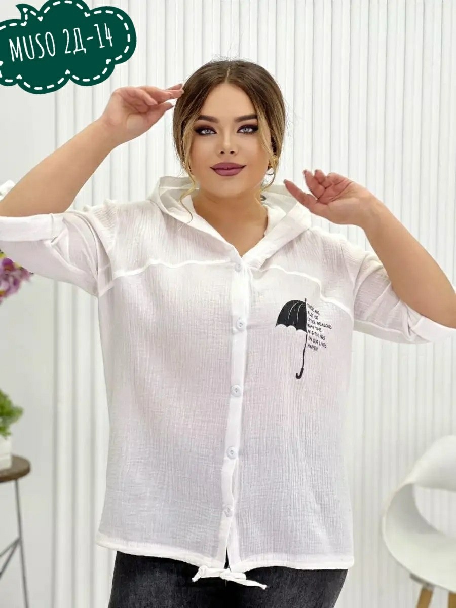 блузка с длинным рукавом на пуговицах fashionsmart,блузка с длинным рукавом на пуговицах fashion,блуза женская больших размеров,блузка стильная,кофта женская