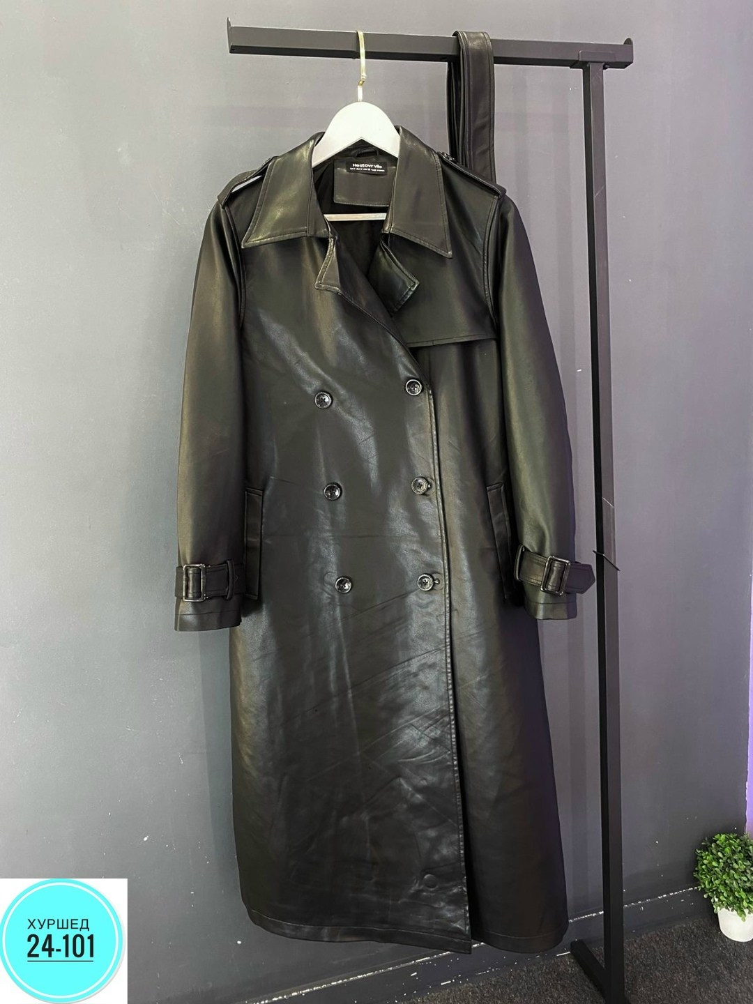 кожаный плащ женский 2026,плащ женский тренч кожаный оверсайз lucky fashion,кожаный плащ тренч,плащ женский тренч кожаный тренч оверсайз,кожаный плащ