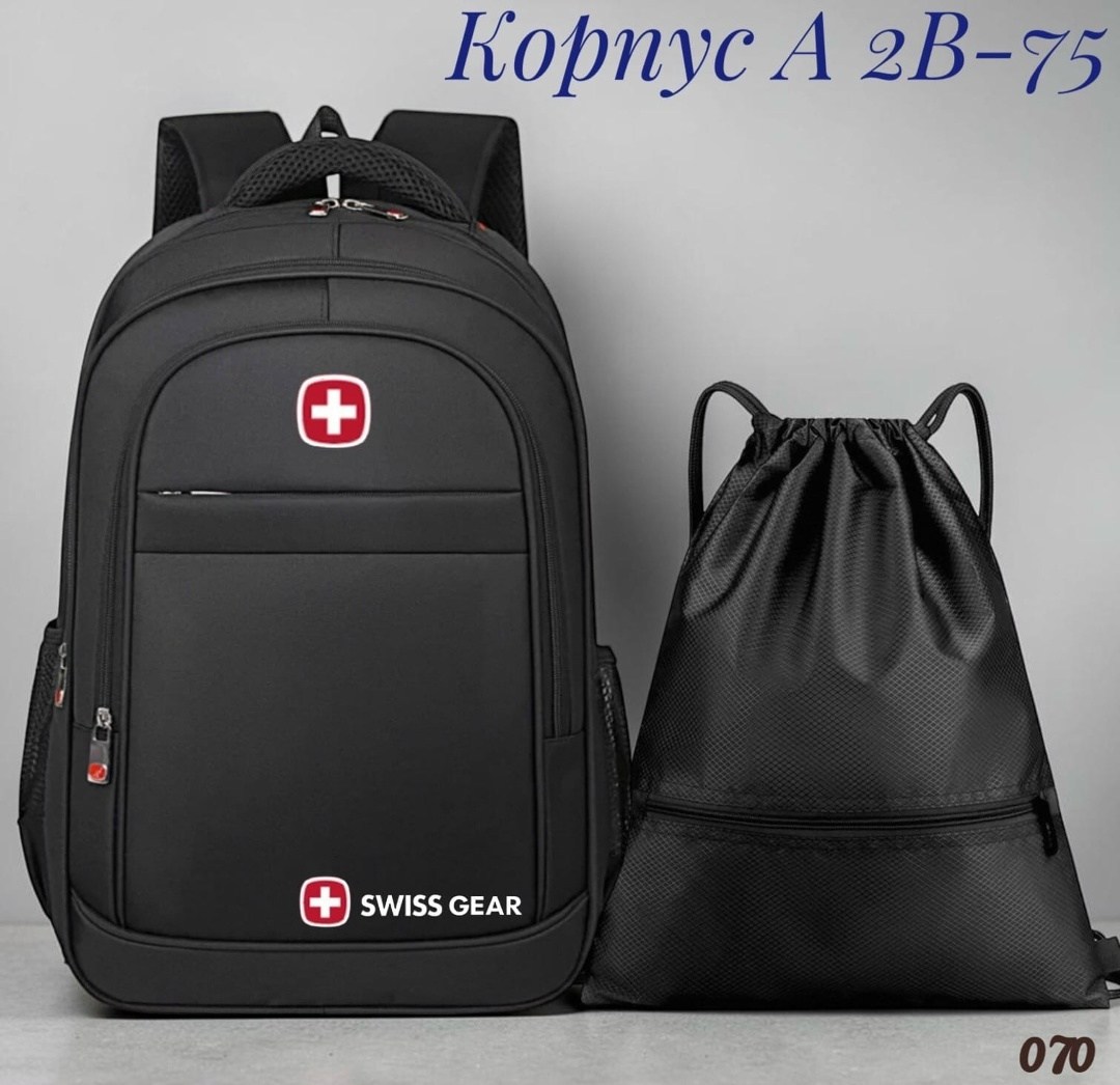 swissgear рюкзак,рюкзак,мужской рюкзак,рюкзаки рюкзаки,универсальный рюкзак