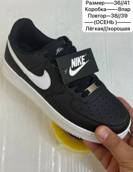 Кроссовки