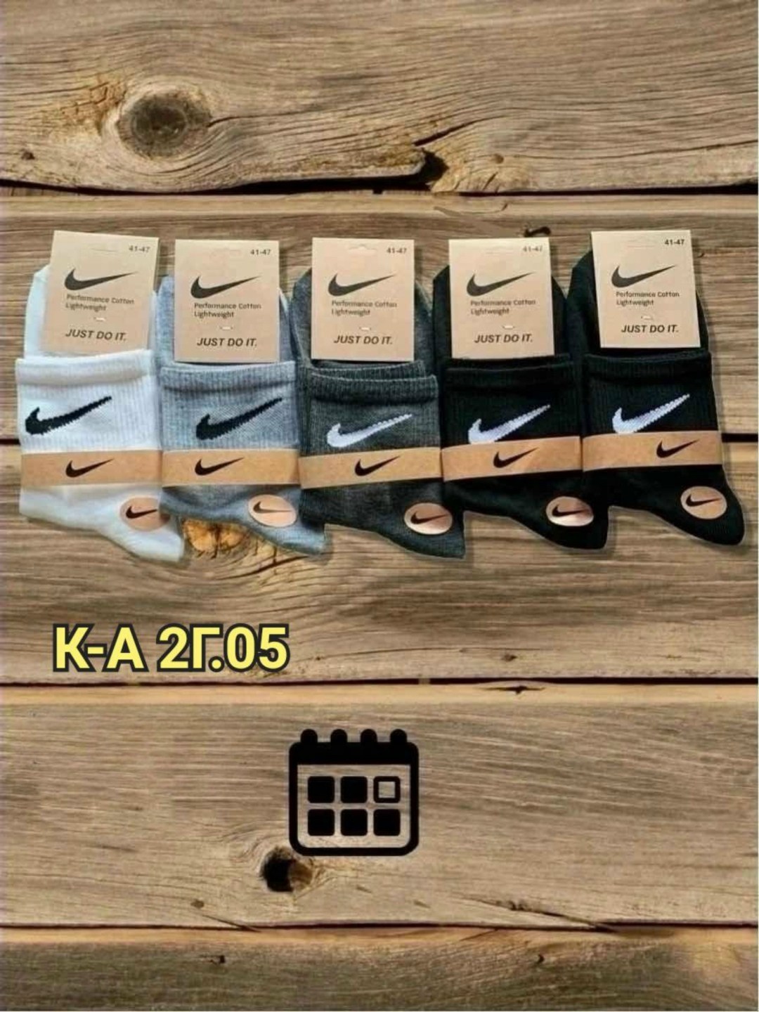 nike комплект носков,носки nike средние 5 пар набор носков adidas 10,носки adidas средней длины 10 пар набор носков,носки мужские nike 10 пар,носки nike мужские