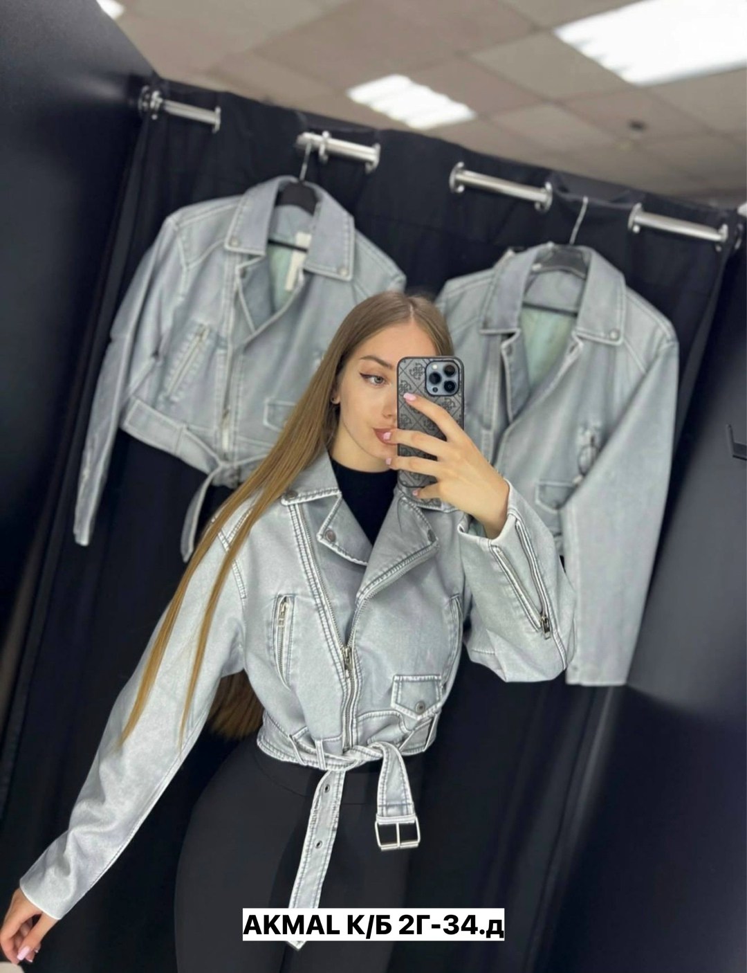 косуха женская,куртка-косуха,косуха,женская куртка косуха,куртка кожанка косуха