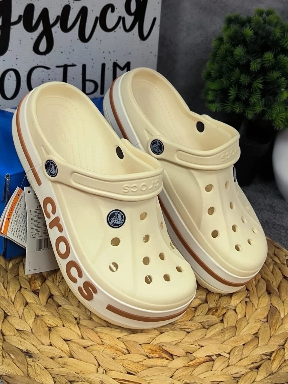 ,сабо crocs,женские кроксы,кроксы,crocs кроссовки