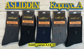 Носки