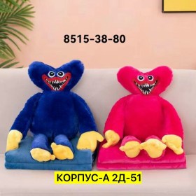 Одежда