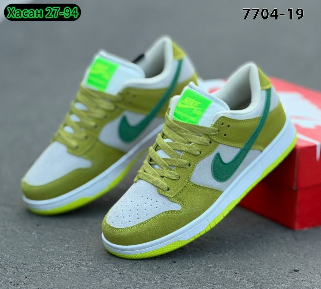 кроссовки nike sb dunk low green apple,кроссовки nike sb dunk low green,кроссовки nike sb dunk low,кроссовки,nike sb dunk low 'green apple'