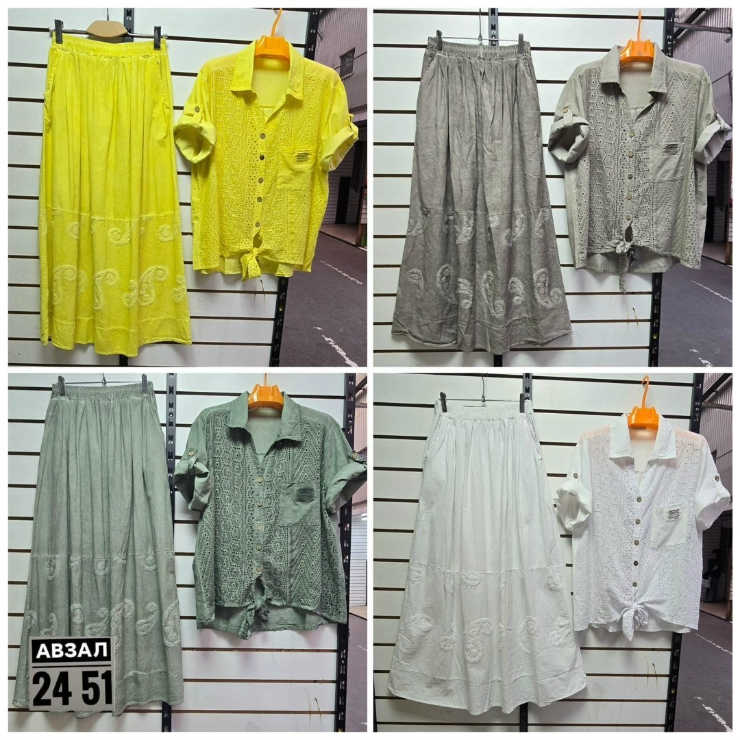 костюм с юбкой,женские костюмы,платье romanovich style 1-1951 желтый в размере 48-58,юбочный костюм,летняя мода