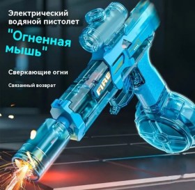Одежда