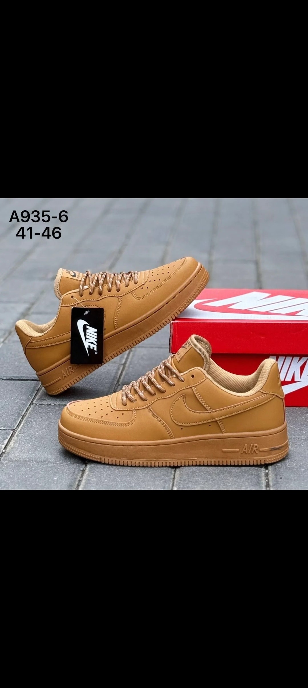 nike air force 1 low,кроссовки nike air force 1,nike air force 1 07,nike air force 1,nike air force 1 flax low