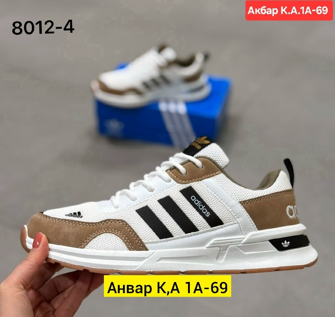 adidas мужские кроссовки,adidas беж мужские кроссовки adidas 225750708,кроссовки adidas,мужские кроссовки,кроссовка мужской
