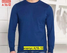 Свитер