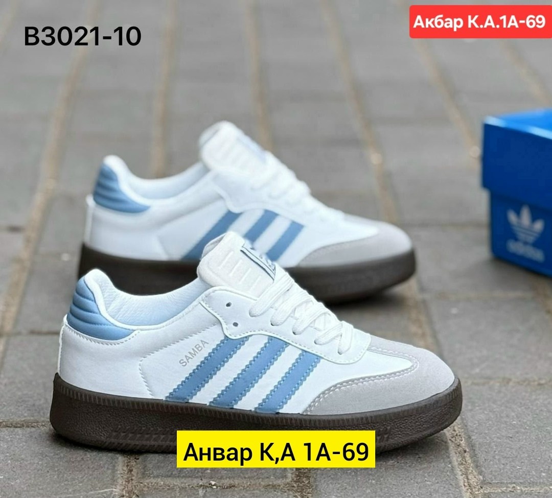 кроссовки adidas samba,мужские кроссовки adidas samba,кроссовки samba,кроссовки кеды adidas samba,кроссовки adidas