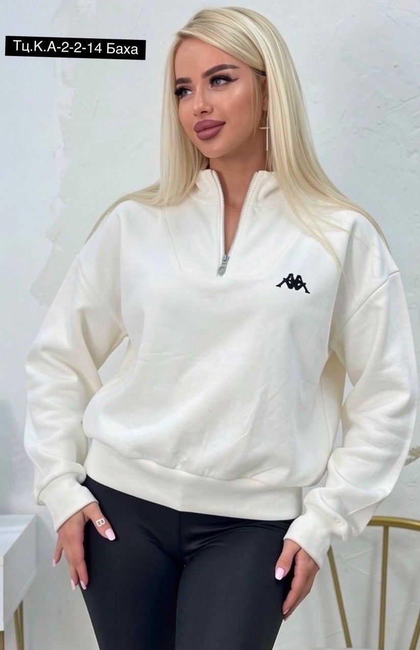 женская кофта,свитшот женская,флисовая толстовка polar adidas originals бежевый,толстовка adidas,кофта