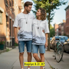 Футболка